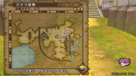 画像ギャラリー No.005のサムネイル画像 / 「ドラゴンクエストX」,探索の基本はやっぱり道を進んで立て札を見つけること。フィールドと「プクランド大陸」のスクリーンショットをズラリと掲載