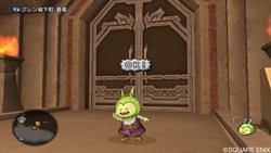 画像ギャラリー No.003のサムネイル画像 / 「ドラゴンクエストX」オンラインでのコミュニケーション方法や職業「僧侶」,転職システムなどの情報が公開に