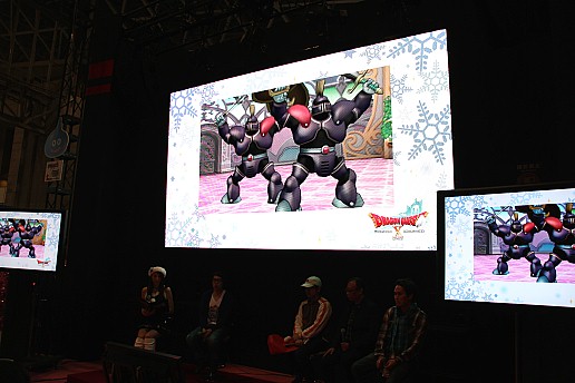 画像ギャラリー No.008のサムネイル画像 / 堀井雄二氏らが「ドラゴンクエストX」の新事実を明かしたジャンプフェスタ2012のスペシャルステージをレポート。プレイヤーは実は人間? 兄弟姉妹を自分で設定?