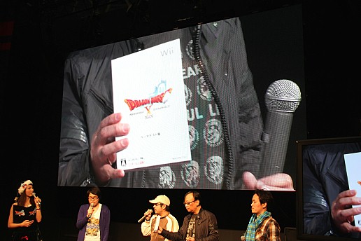 画像ギャラリー No.014のサムネイル画像 / 堀井雄二氏らが「ドラゴンクエストX」の新事実を明かしたジャンプフェスタ2012のスペシャルステージをレポート。プレイヤーは実は人間? 兄弟姉妹を自分で設定?