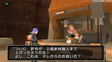 画像ギャラリー No.003のサムネイル画像 / 「ドラゴンクエストX」さまざまなアイテムを作って売って評判を高める「職人システム」の続報と,オーグリード大陸で出会う重要なキャラクターを紹介