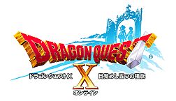 画像ギャラリー No.004のサムネイル画像 / スクエニ,今年の“お台場合衆国”は「ドラクエ」シリーズ最新2タイトルを出展