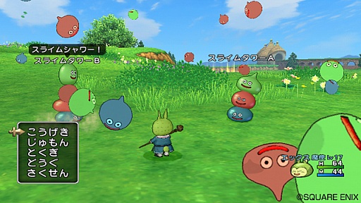 画像ギャラリー No.003のサムネイル画像 / スクウェア・エニックス,「ドラゴンクエストX」に導入される利用料金不要の時間帯「キッズタイム」の詳細を発表