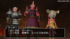 画像ギャラリー No.004のサムネイル画像 / 「ドラゴンクエストX 目覚めし五つの種族 オンライン」,新職業「パラディン」「レンジャー」向けに配信されるクエストの概要が公開に