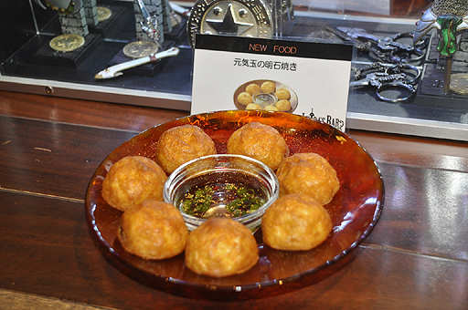 画像ギャラリー No.014のサムネイル画像 / 五種族をイメージしたドリンクもあり。ついにレベル5となった「LUIDA'S BAR」の新メニューを,カウントダウンイベントレポートと合わせてお届け