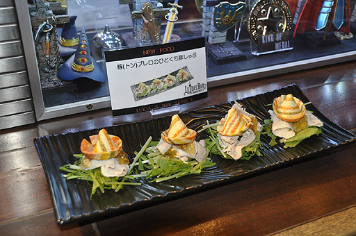 画像ギャラリー No.015のサムネイル画像 / 五種族をイメージしたドリンクもあり。ついにレベル5となった「LUIDA'S BAR」の新メニューを,カウントダウンイベントレポートと合わせてお届け