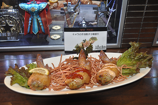 画像ギャラリー No.017のサムネイル画像 / 五種族をイメージしたドリンクもあり。ついにレベル5となった「LUIDA'S BAR」の新メニューを,カウントダウンイベントレポートと合わせてお届け