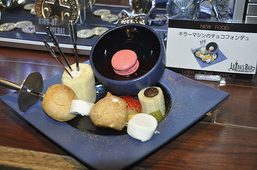 画像ギャラリー No.020のサムネイル画像 / 五種族をイメージしたドリンクもあり。ついにレベル5となった「LUIDA'S BAR」の新メニューを,カウントダウンイベントレポートと合わせてお届け