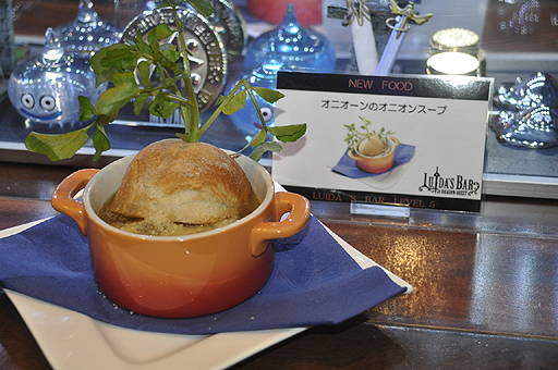 画像ギャラリー No.022のサムネイル画像 / 五種族をイメージしたドリンクもあり。ついにレベル5となった「LUIDA'S BAR」の新メニューを,カウントダウンイベントレポートと合わせてお届け