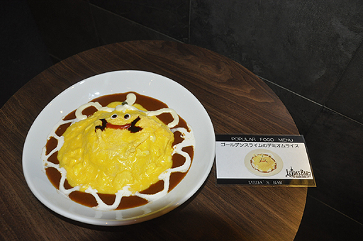 画像ギャラリー No.023のサムネイル画像 / 五種族をイメージしたドリンクもあり。ついにレベル5となった「LUIDA'S BAR」の新メニューを,カウントダウンイベントレポートと合わせてお届け