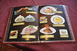 画像ギャラリー No.036のサムネイル画像 / 五種族をイメージしたドリンクもあり。ついにレベル5となった「LUIDA'S BAR」の新メニューを,カウントダウンイベントレポートと合わせてお届け