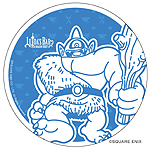 画像ギャラリー No.049のサムネイル画像 / 五種族をイメージしたドリンクもあり。ついにレベル5となった「LUIDA'S BAR」の新メニューを,カウントダウンイベントレポートと合わせてお届け