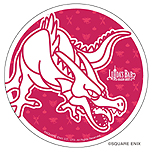 画像ギャラリー No.054のサムネイル画像 / 五種族をイメージしたドリンクもあり。ついにレベル5となった「LUIDA'S BAR」の新メニューを,カウントダウンイベントレポートと合わせてお届け