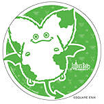 画像ギャラリー No.056のサムネイル画像 / 五種族をイメージしたドリンクもあり。ついにレベル5となった「LUIDA'S BAR」の新メニューを,カウントダウンイベントレポートと合わせてお届け