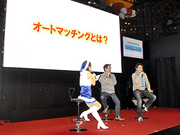 画像ギャラリー No.009のサムネイル画像 / 新システム「特訓モード」や「コマンドコミュニケーション」,「魔法の迷宮」についても明らかになった「ドラゴンクエストX」ステージをレポート