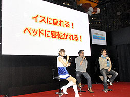 画像ギャラリー No.015のサムネイル画像 / 新システム「特訓モード」や「コマンドコミュニケーション」,「魔法の迷宮」についても明らかになった「ドラゴンクエストX」ステージをレポート