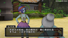 画像ギャラリー No.002のサムネイル画像 / 「ドラゴンクエストX 目覚めし五つの種族 オンライン」,連続クエスト「少女探偵ルベカちゃん」の第2話,3話の内容を公開