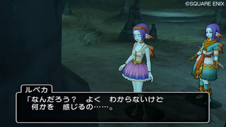 画像ギャラリー No.006のサムネイル画像 / 「ドラゴンクエストX 目覚めし五つの種族 オンライン」,連続クエスト「少女探偵ルベカちゃん」の第2話,3話の内容を公開
