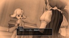 画像ギャラリー No.003のサムネイル画像 / 「ドラゴンクエストX 目覚めし五つの種族 オンライン」災厄の王と対決だ。本日実施される大型アップデート第5弾“バージョン1.5”の情報が公開に