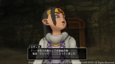 画像ギャラリー No.004のサムネイル画像 / 「ドラゴンクエストX 目覚めし五つの種族 オンライン」災厄の王と対決だ。本日実施される大型アップデート第5弾“バージョン1.5”の情報が公開に