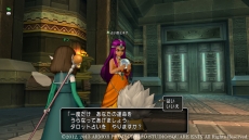 画像ギャラリー No.005のサムネイル画像 / 「ドラゴンクエストX 目覚めし五つの種族 オンライン」災厄の王と対決だ。本日実施される大型アップデート第5弾“バージョン1.5”の情報が公開に