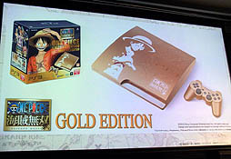 画像ギャラリー No.004のサムネイル画像 / オリラジ藤森さんやSDN48芹那さんも大満足!「ワンピース 海賊無双」プレス発表会の模様をレポート