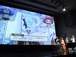 画像ギャラリー No.014のサムネイル画像 / オリラジ藤森さんやSDN48芹那さんも大満足!「ワンピース 海賊無双」プレス発表会の模様をレポート