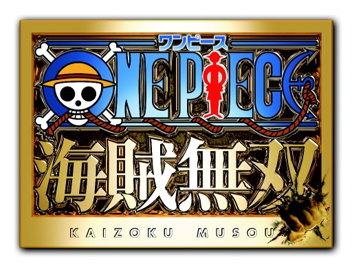 画像ギャラリー No.001のサムネイル画像 / 「ワンピース 海賊無双」2月27日より放送されるテレビCMが先行公開