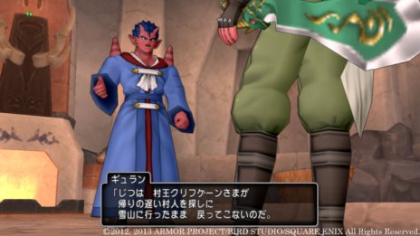 画像ギャラリー No.001のサムネイル画像 / 「ドラゴンクエストX」新たな配信クエスト「ランガーオ村の王者」第1話が本日配信開始。第2話までのストーリー概要が公開に