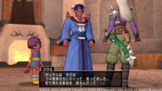 画像ギャラリー No.002のサムネイル画像 / 「ドラゴンクエストX」新たな配信クエスト「ランガーオ村の王者」第1話が本日配信開始。第2話までのストーリー概要が公開に
