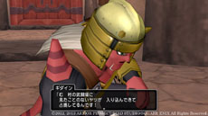 画像ギャラリー No.002のサムネイル画像 / 「ドラゴンクエストX 目覚めし五つの種族 オンライン」,連続クエスト「ランガーオ村の王者」の第5話が配信中。突如村に現れた“死神”とは