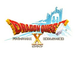 画像ギャラリー No.004のサムネイル画像 / 「ドラゴンクエストX 目覚めし五つの種族 オンライン」,連続クエスト「ランガーオ村の王者」の第5話が配信中。突如村に現れた“死神”とは