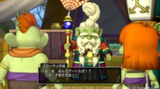 画像ギャラリー No.002のサムネイル画像 / 「ドラゴンクエストX」新たな配信クエスト「賢者の杖は かく語りき」の第1話の配信が本日開始