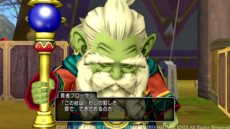 画像ギャラリー No.003のサムネイル画像 / 「ドラゴンクエストX」新たな配信クエスト「賢者の杖は かく語りき」の第1話の配信が本日開始