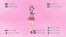 画像ギャラリー No.006のサムネイル画像 / 「ぎゃる☆がん」,さらなるパワーアップを遂げた「妄想モード」と「更衣室」の概要が公開に