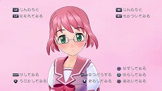画像ギャラリー No.007のサムネイル画像 / 「ぎゃる☆がん」,さらなるパワーアップを遂げた「妄想モード」と「更衣室」の概要が公開に