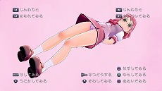 画像ギャラリー No.008のサムネイル画像 / 「ぎゃる☆がん」,さらなるパワーアップを遂げた「妄想モード」と「更衣室」の概要が公開に