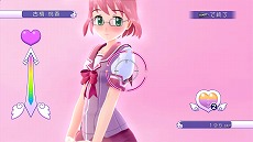 画像ギャラリー No.013のサムネイル画像 / 「ぎゃる☆がん」,さらなるパワーアップを遂げた「妄想モード」と「更衣室」の概要が公開に