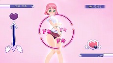 画像ギャラリー No.017のサムネイル画像 / 「ぎゃる☆がん」,さらなるパワーアップを遂げた「妄想モード」と「更衣室」の概要が公開に