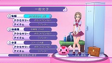 画像ギャラリー No.027のサムネイル画像 / 「ぎゃる☆がん」,さらなるパワーアップを遂げた「妄想モード」と「更衣室」の概要が公開に