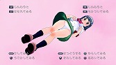 画像ギャラリー No.044のサムネイル画像 / 「ぎゃる☆がん」,さらなるパワーアップを遂げた「妄想モード」と「更衣室」の概要が公開に