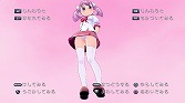 画像ギャラリー No.045のサムネイル画像 / 「ぎゃる☆がん」,さらなるパワーアップを遂げた「妄想モード」と「更衣室」の概要が公開に