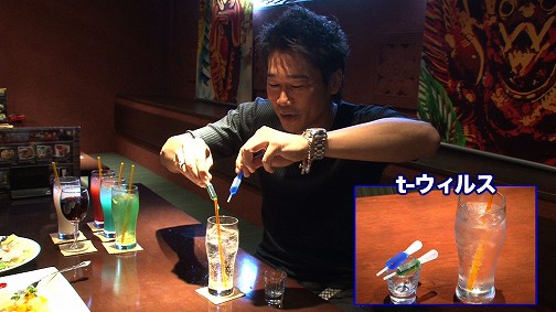 画像ギャラリー No.003のサムネイル画像 / Web生放送「ハギとこ!」第28回,「MH3(トライ)G」で“灯魚竜”に挑む