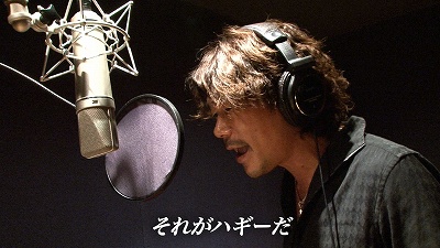 画像ギャラリー No.001のサムネイル画像 / Web生放送「ハギとこ!」第28回のプレゼント詳細公開。番組OP曲の配信も