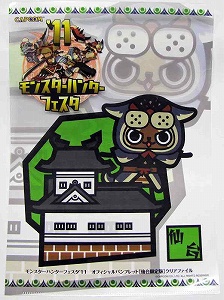 画像ギャラリー No.005のサムネイル画像 / Web生放送「ハギとこ!」第28回のプレゼント詳細公開。番組OP曲の配信も