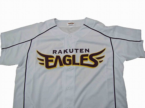 画像ギャラリー No.007のサムネイル画像 / Web生放送「ハギとこ!」第28回のプレゼント詳細公開。番組OP曲の配信も