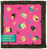 画像ギャラリー No.012のサムネイル画像 / Web生放送「ハギとこ!」第28回のプレゼント詳細公開。番組OP曲の配信も