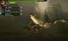 画像ギャラリー No.005のサムネイル画像 / 「モンスターハンター3(トライ)G」水中と陸上の両方で戦うこととなる「“翠水竜”ガノトトス亜種」の生態を確認しよう