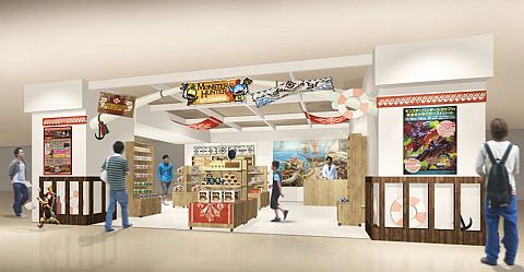 画像ギャラリー No.002のサムネイル画像 / 期間限定「MONSTER HUNTER SHOP」が東京駅地下に12月16日から出展