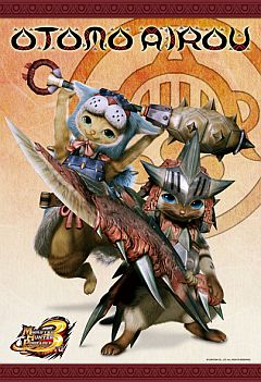 画像ギャラリー No.012のサムネイル画像 / 期間限定「MONSTER HUNTER SHOP」が東京駅地下に12月16日から出展